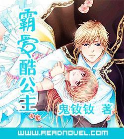 大蒜生长到五六片叶子，浇灌防冻水能起到什么作用？