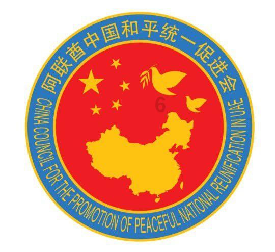 逃出豪华宫殿